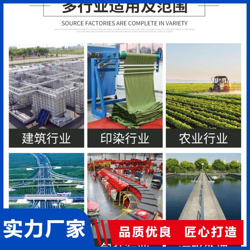 本地葡萄糖廠商