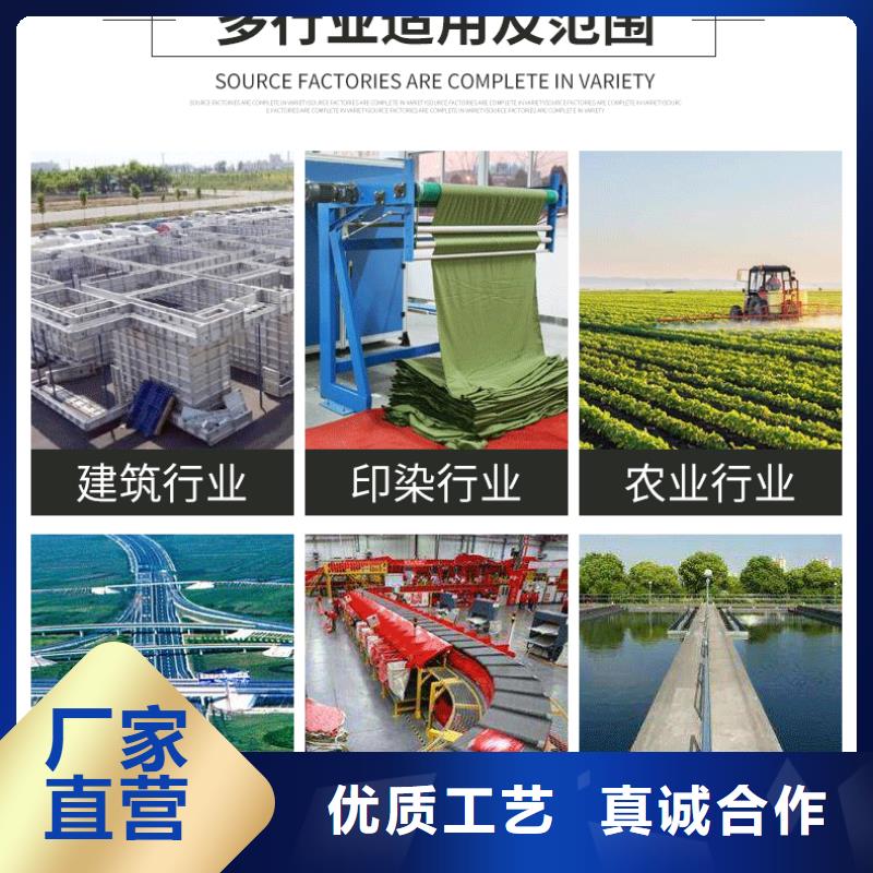 葡萄糖兩性離子聚丙烯酰胺一周內發貨