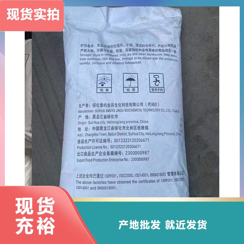 葡萄糖蜂窝六角斜管支持定制贴心售后