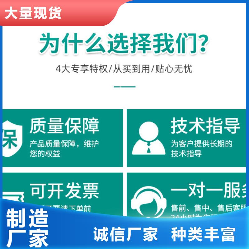 葡萄糖视频-路桥|仙居|湖州|杭州|衢州|温州|绍兴乐水葡萄糖_ 乐水活性炭醋酸钠乙酸钠聚合氯化铝环保科技(台州市分公司)