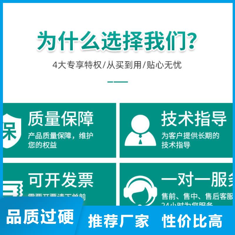 50%葡萄糖-50%葡萄糖價格低