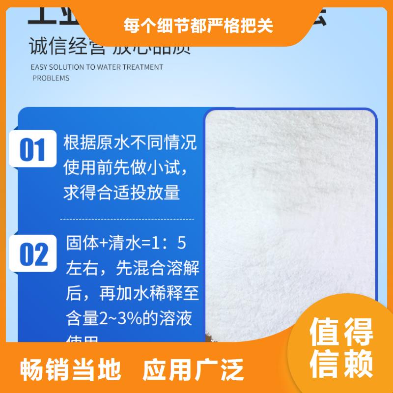 有現貨的食品級葡萄糖本地廠家