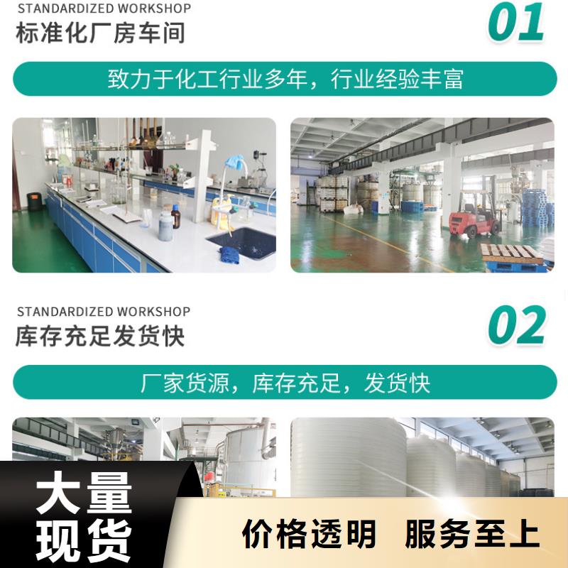 優(yōu)選：工業(yè)葡萄糖本地廠家