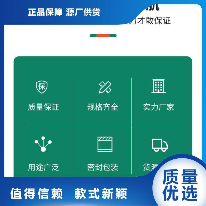 選70%葡萄糖【無中間商】