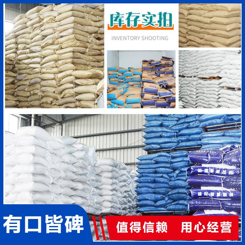質(zhì)量可靠的工業(yè)葡萄糖銷售廠家