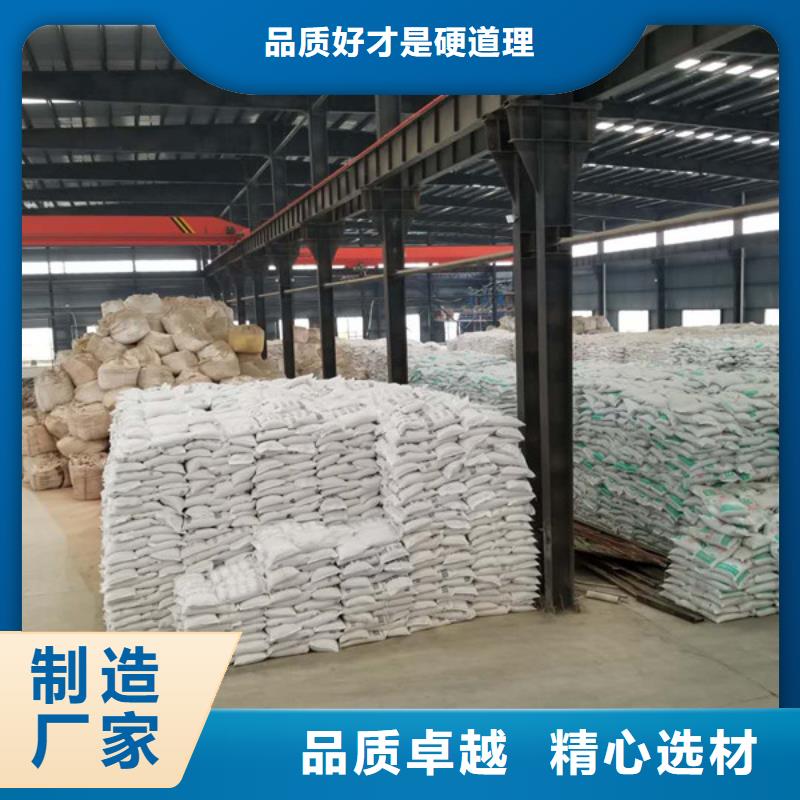 葡萄糖柔性/剛性防水套管高標準高品質