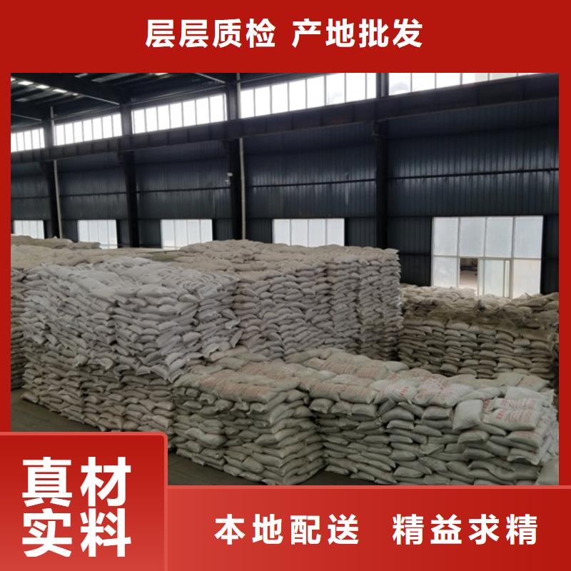 葡萄糖廠家
