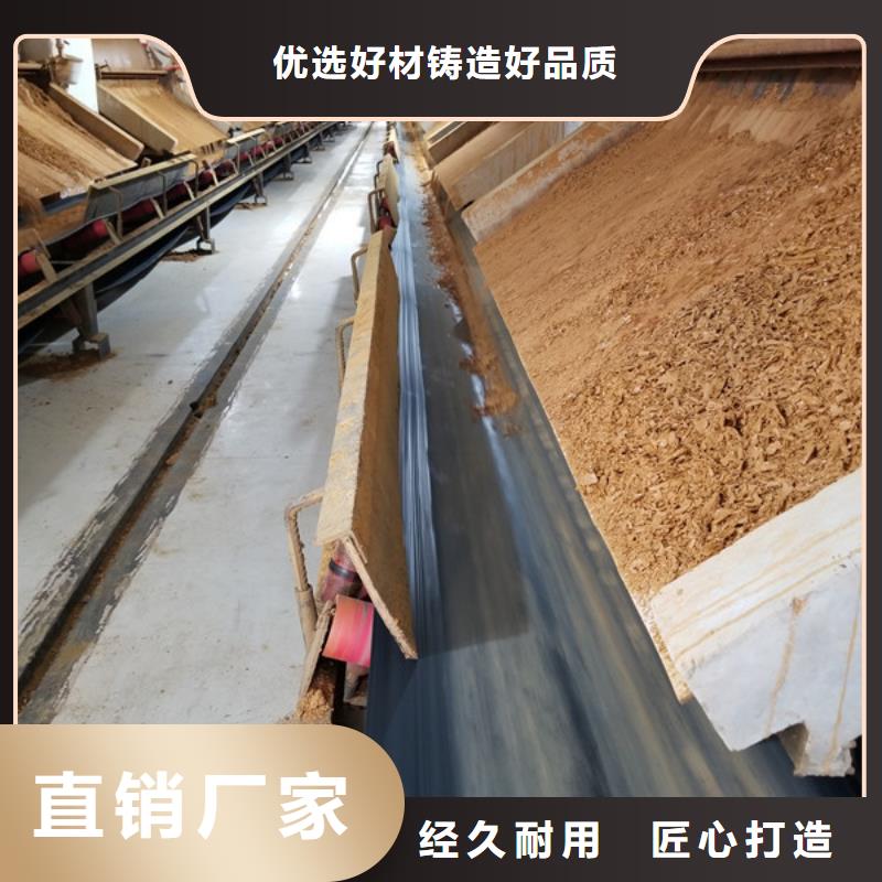 培菌葡萄糖大量現貨