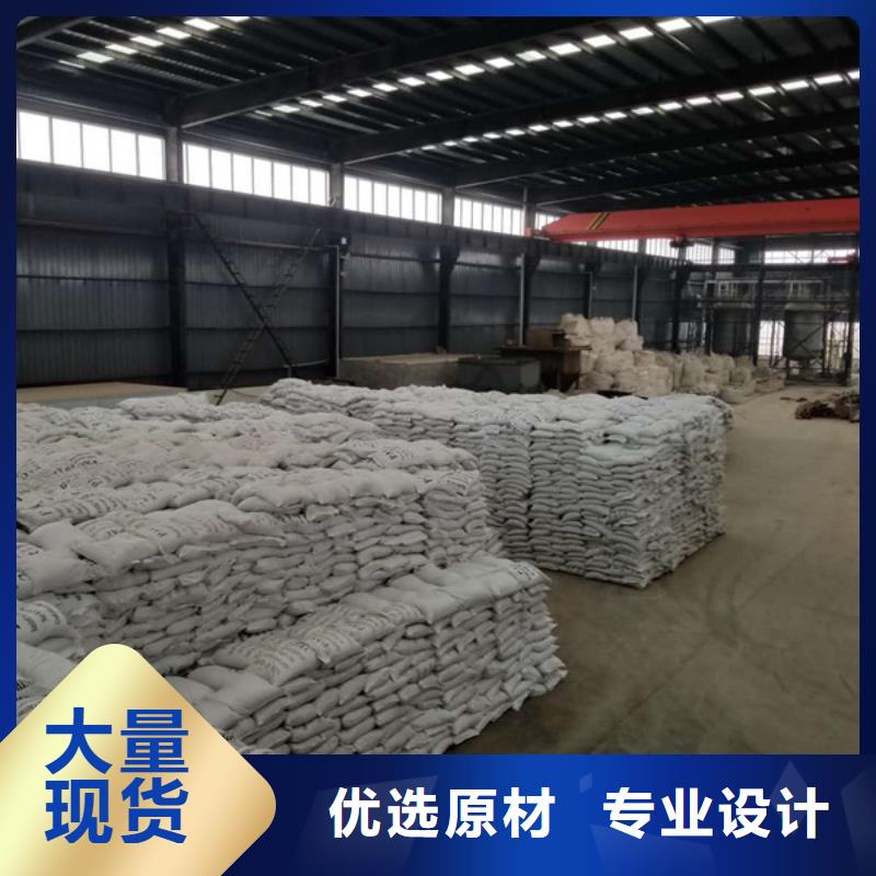 葡萄糖蜂窩六角斜管支持定制貼心售后