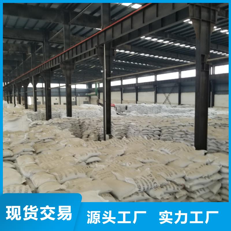 貨源充足的70%葡萄糖實(shí)力廠家