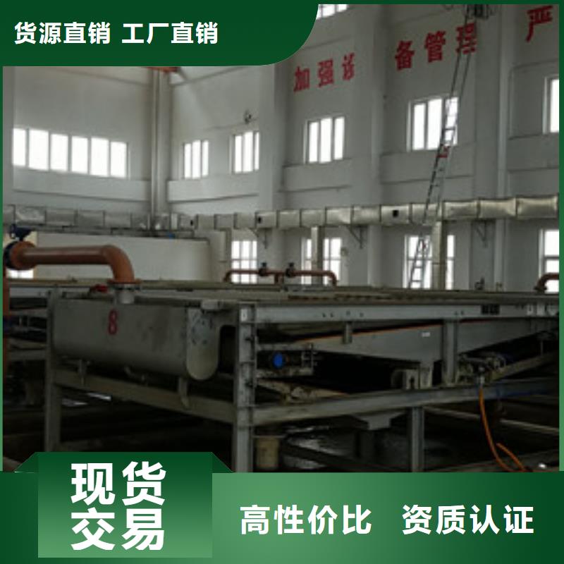 快速:碳源葡萄糖廠家