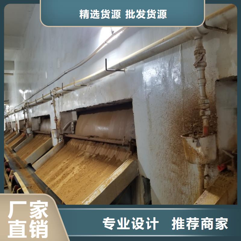 葡萄糖固體聚合氯化鋁好品質(zhì)售后無(wú)憂(yōu)