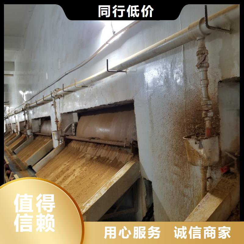 50%葡萄糖廠家直銷-值得信賴
