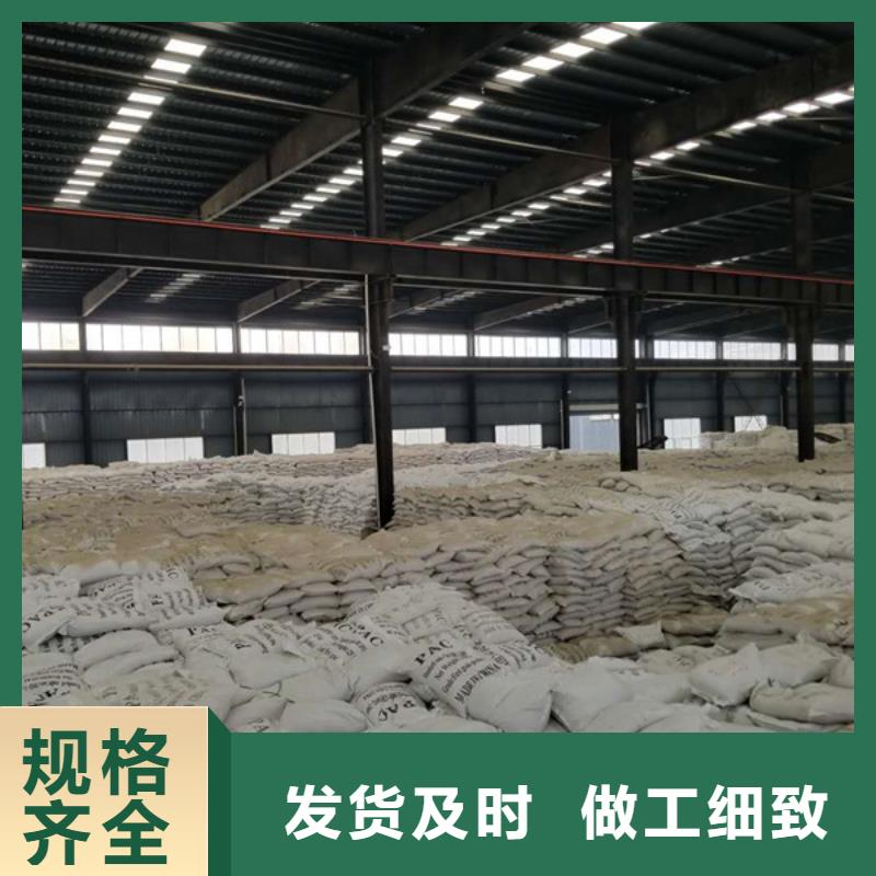 【葡萄糖乙酸鈉廠家直發(fā)】
