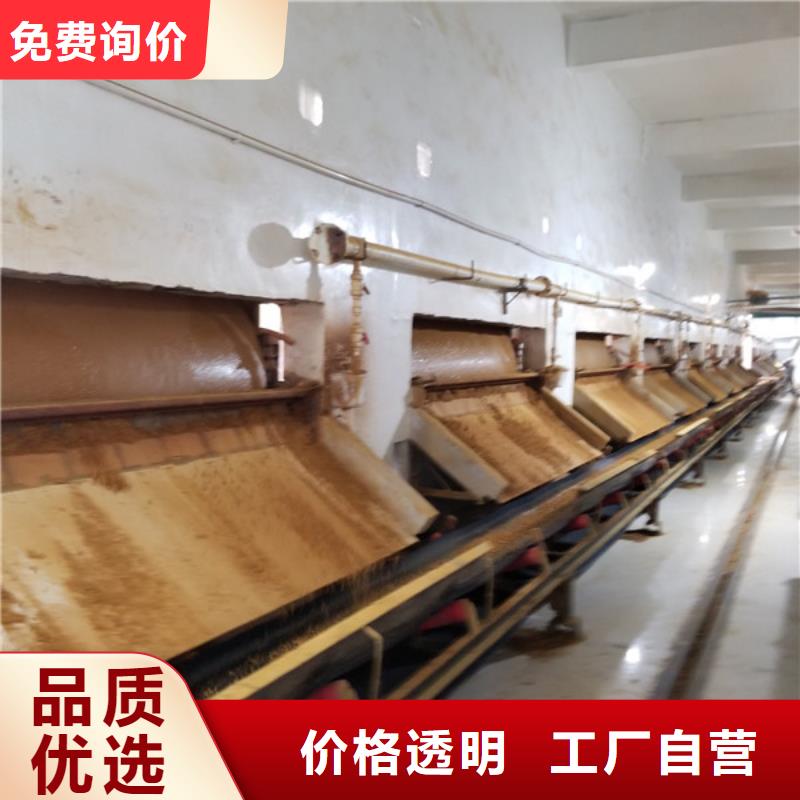 葡萄糖两性离子聚丙烯酰胺一周内发货