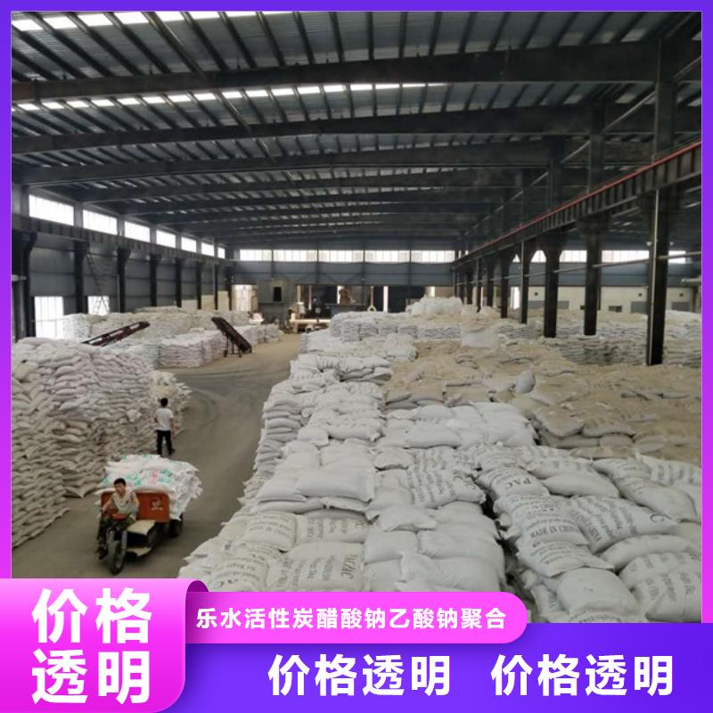 一水葡萄糖企業(yè)-讓您放心