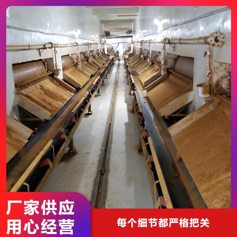 葡萄糖,粉狀活性炭經(jīng)久耐用