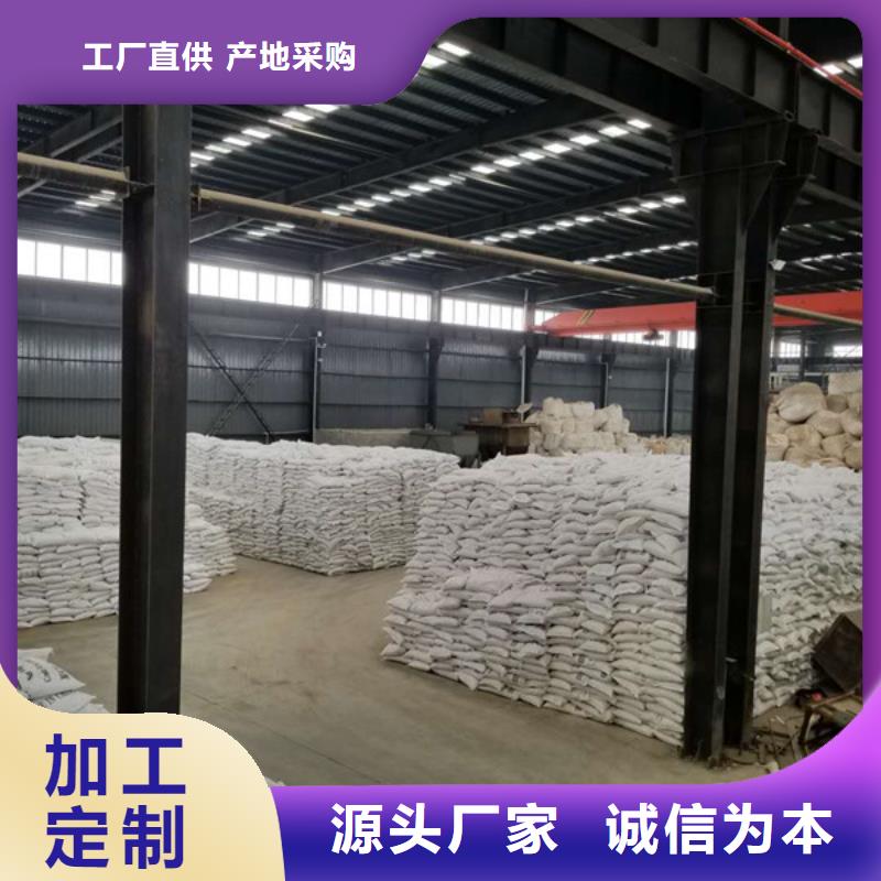 葡萄糖陽(yáng)離子聚丙烯酰胺價(jià)格透明