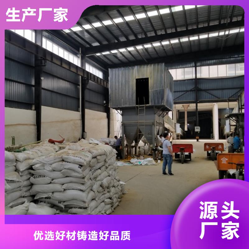 貨源充足的70%葡萄糖實(shí)力廠家