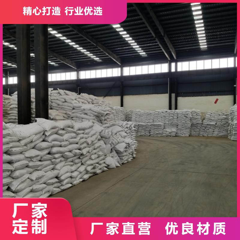 常年供應(yīng)99.99%葡萄糖-熱銷