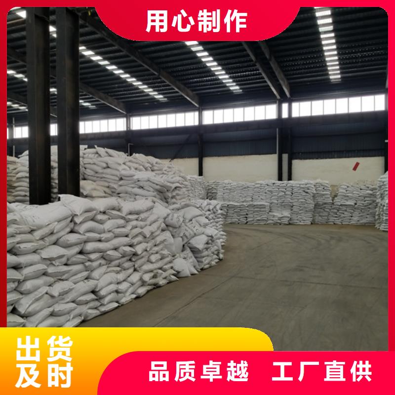 葡萄糖椰殼活性炭精選優質材料