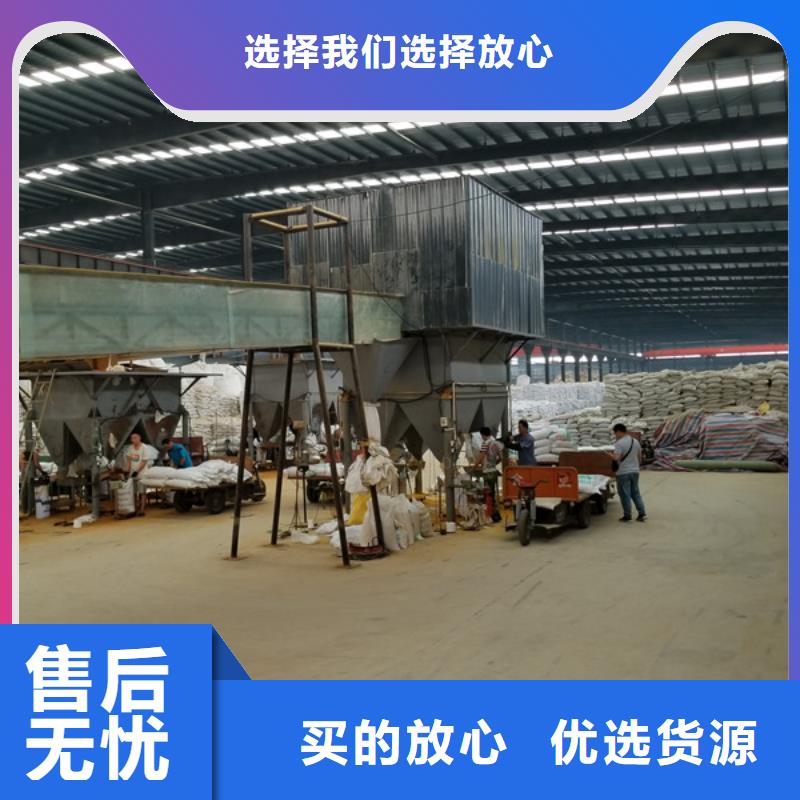 50%葡萄糖-50%葡萄糖價格低
