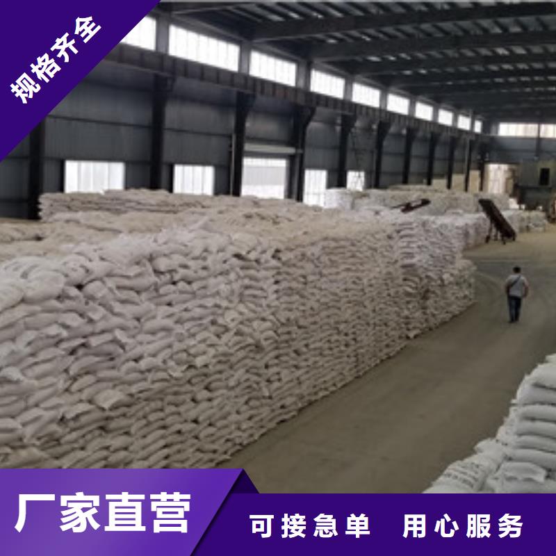 定制食品葡萄糖的基地