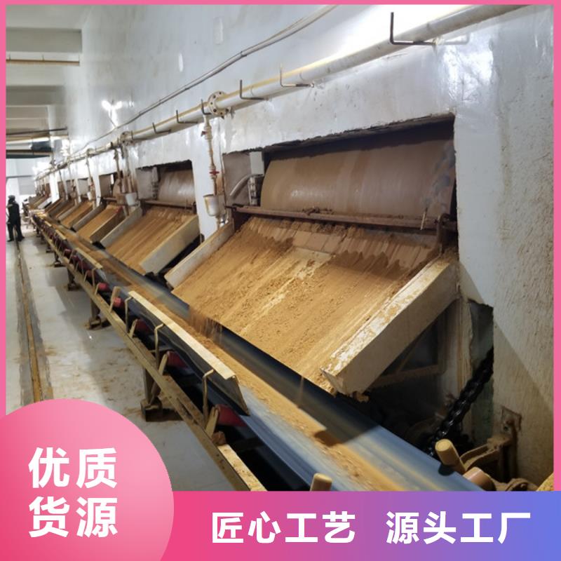 食品級葡萄糖定制-實力廠家