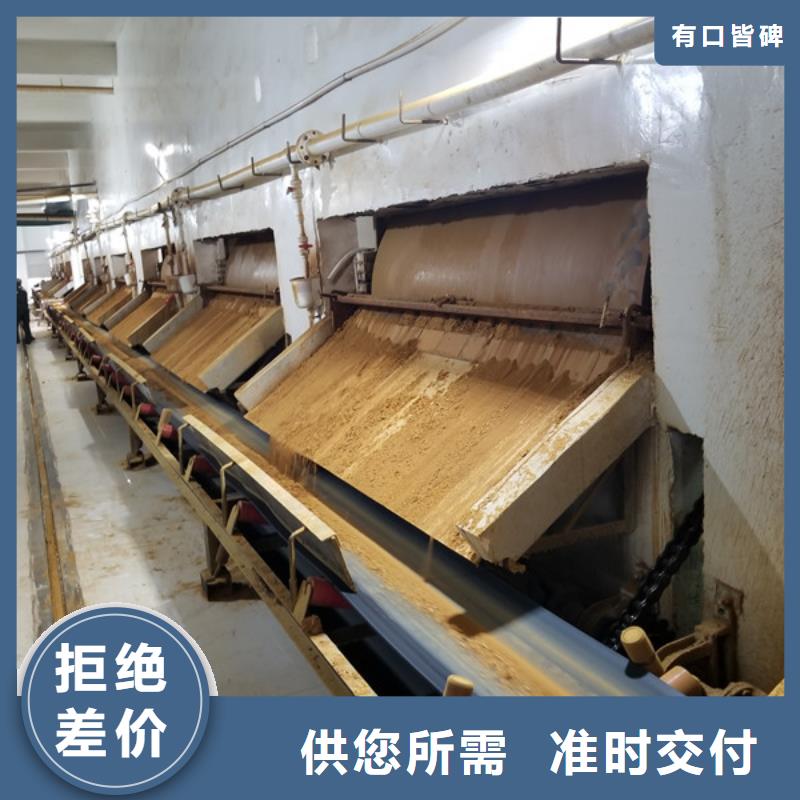 無水葡萄糖、無水葡萄糖廠家直銷
