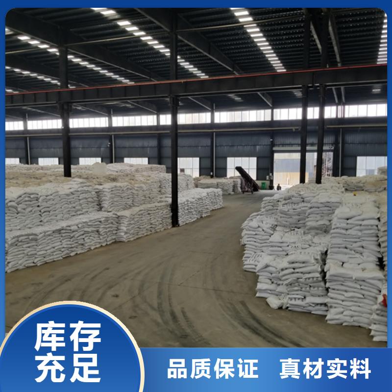 葡萄糖粉狀活性炭滿足客戶需求