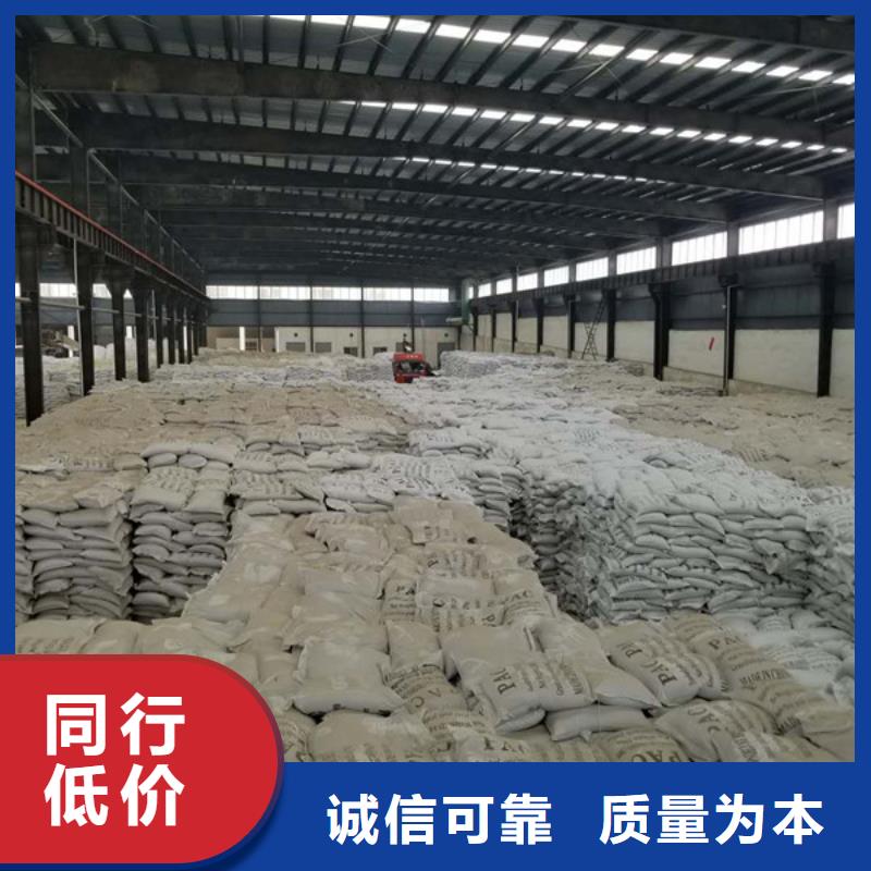 采購無水葡萄糖必看-值得信賴