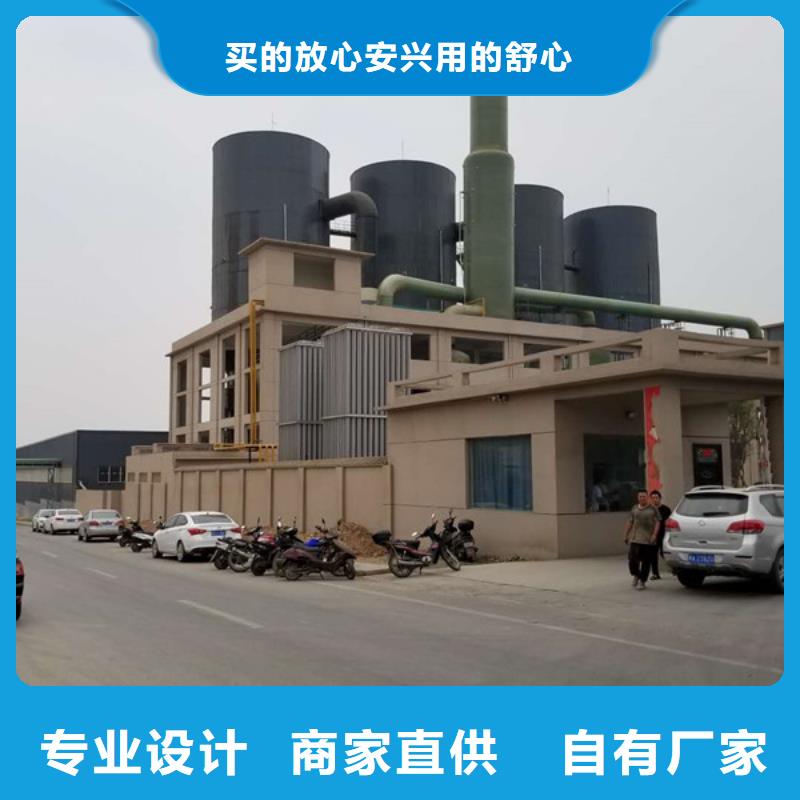 70%葡萄糖限时优惠