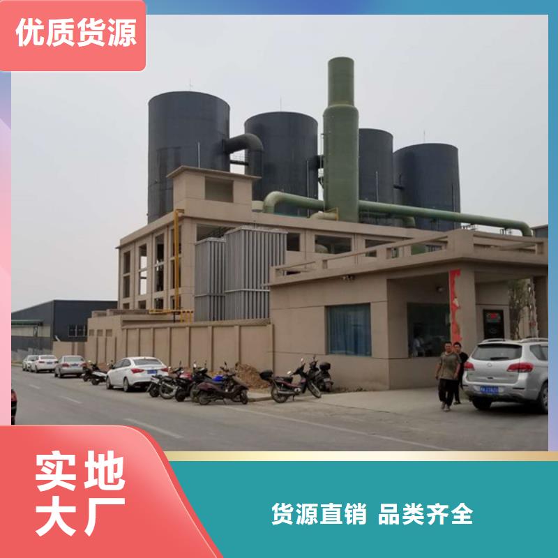 常年供應50%葡萄糖-現貨供應