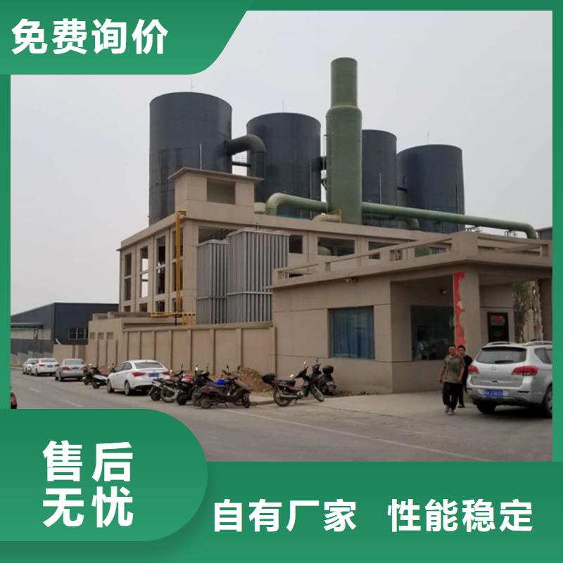 【葡萄糖乙酸鈉廠家直發(fā)】