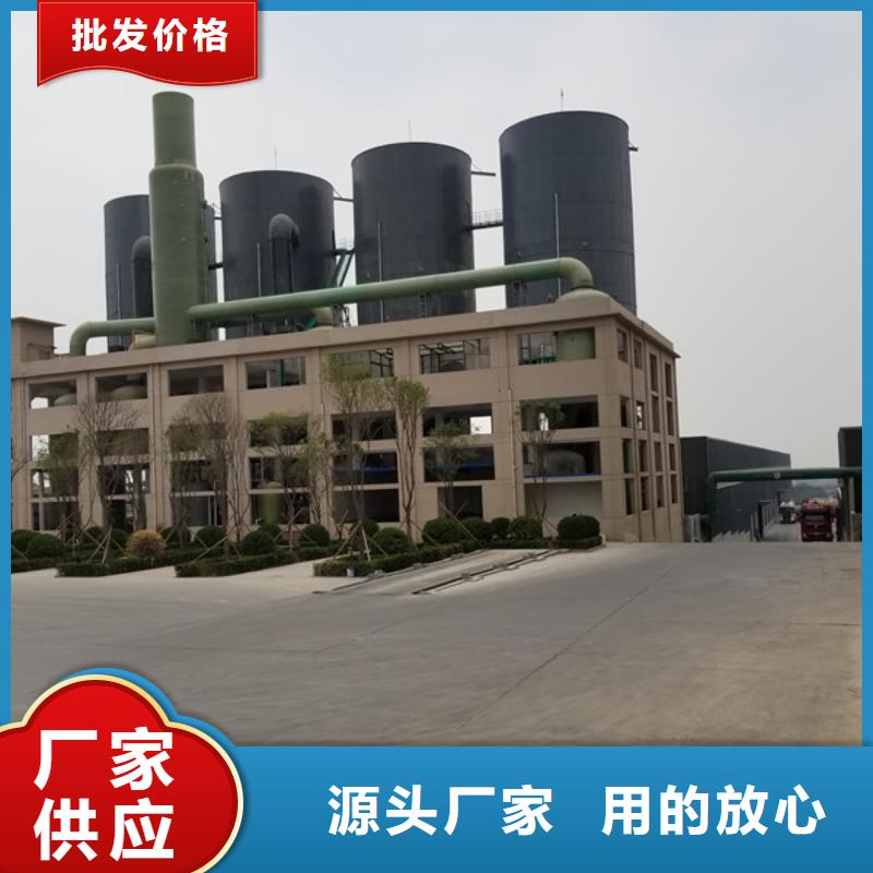 食品級(jí)葡萄糖正規(guī)工廠有保障