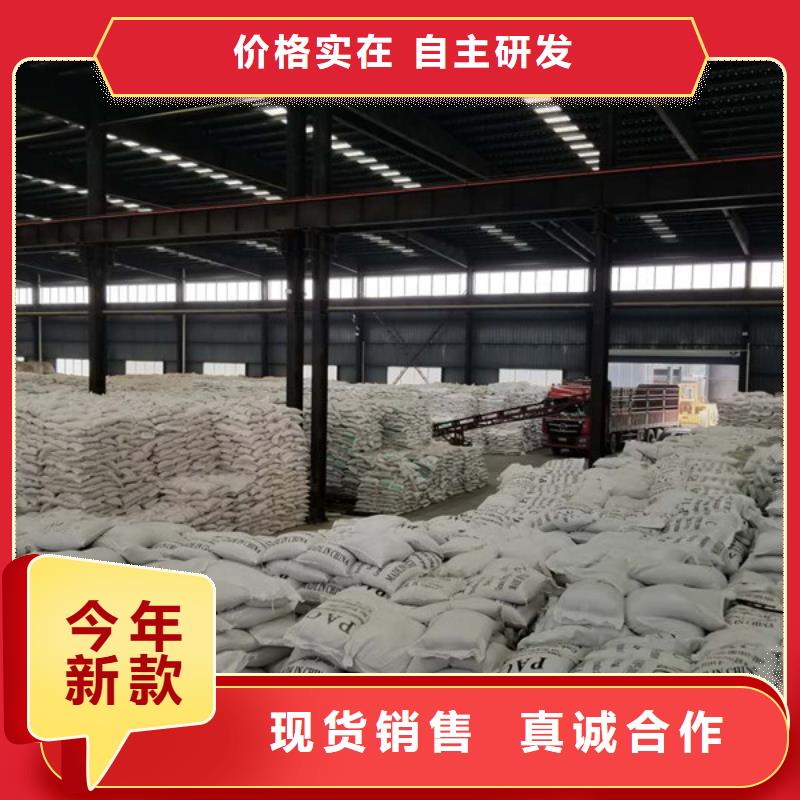 99.99%葡萄糖庫存充足