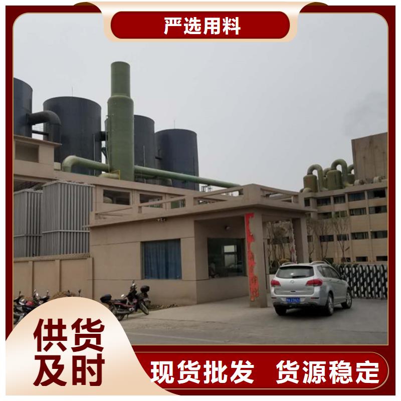 食品葡萄糖-一家專業的廠家