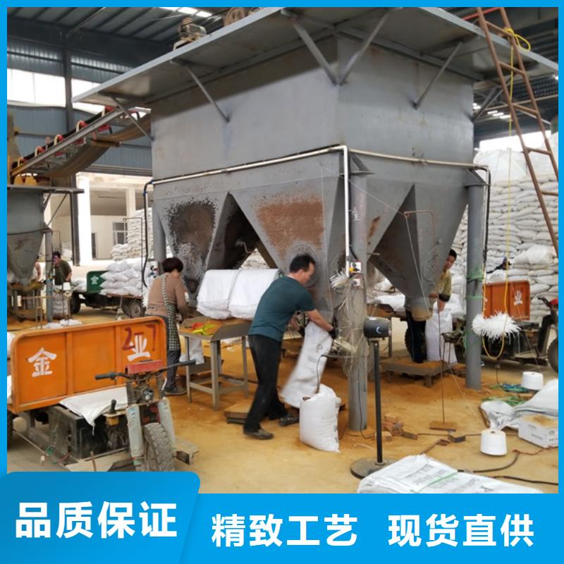 葡萄糖兩性離子聚丙烯酰胺一周內發貨