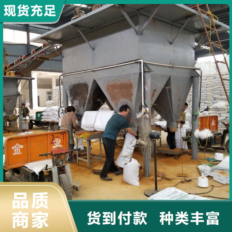70%葡萄糖新品促銷