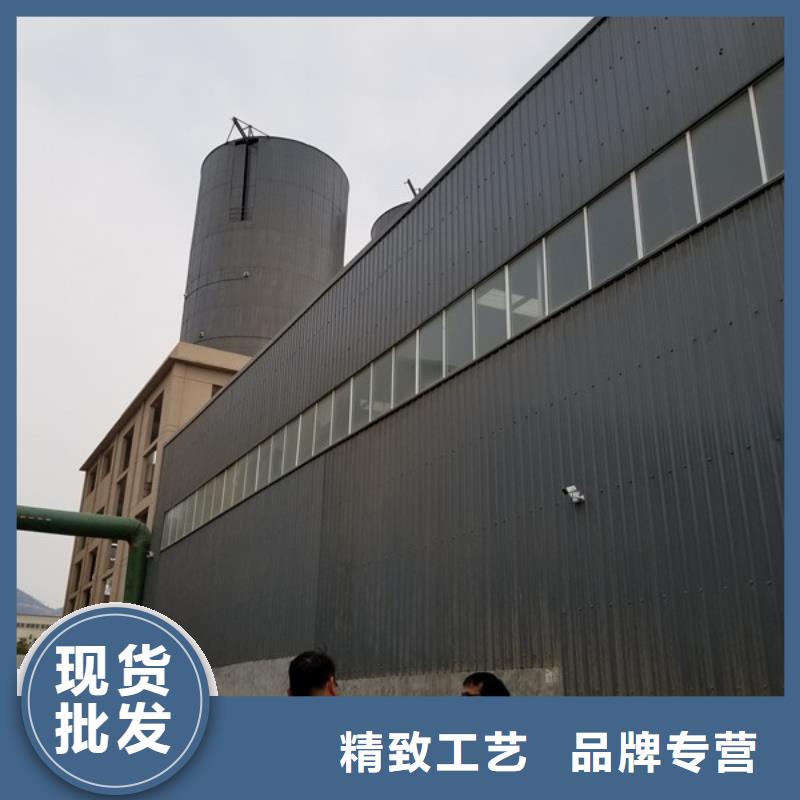 定制食品葡萄糖的基地