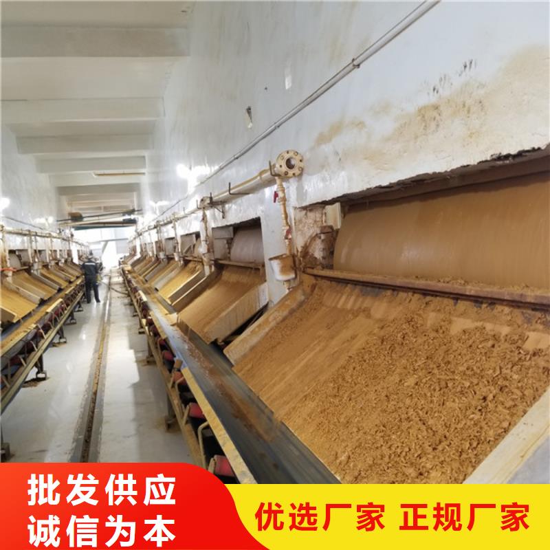 葡萄糖-聚合硫酸鐵優(yōu)良工藝