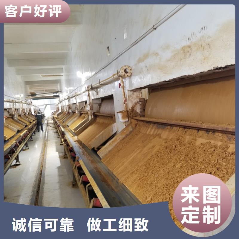 99.99%葡萄糖生產基地廠家