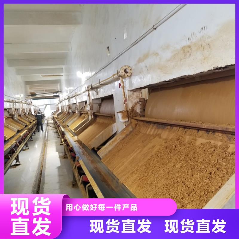 食品級(jí)葡萄糖應(yīng)用廣泛