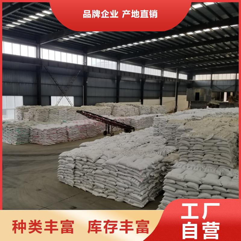 無水葡萄糖、無水葡萄糖廠家直銷