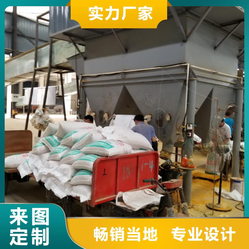 供應批發99.99%葡萄糖-大型廠家