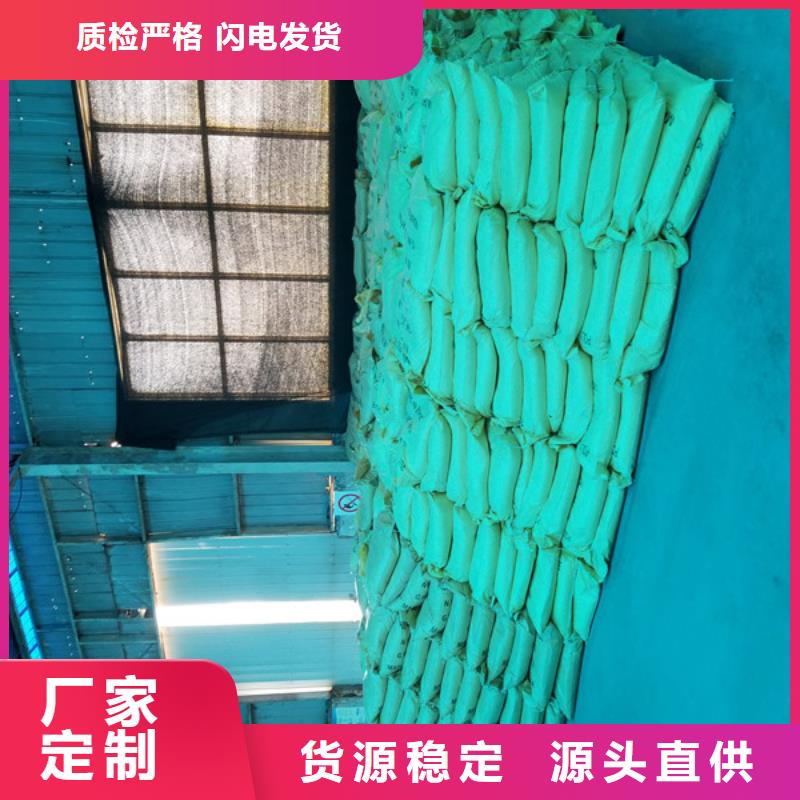 葡萄糖,粉狀活性炭經(jīng)久耐用