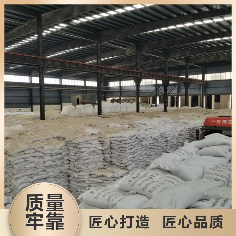 葡萄糖聚合氯化鋁來(lái)電咨詢
