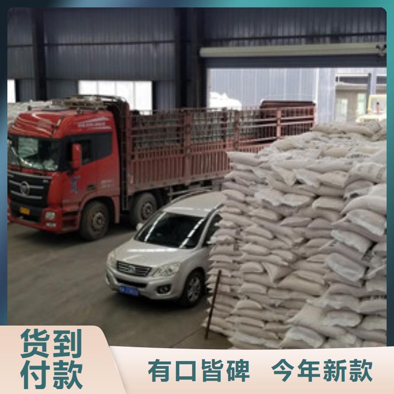 本地葡萄糖廠商