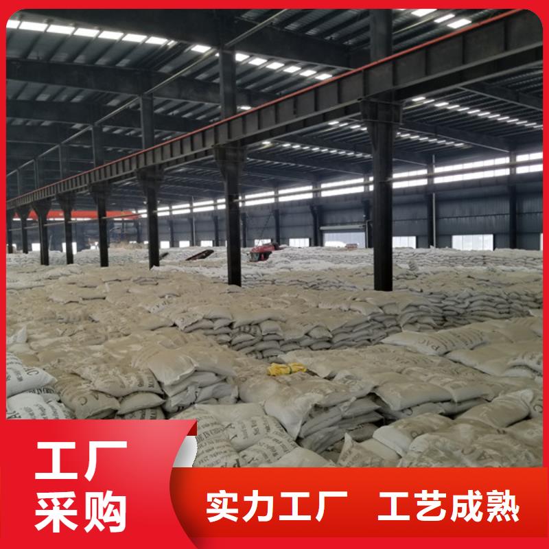 99.99%葡萄糖-99.99%葡萄糖專業(yè)生產