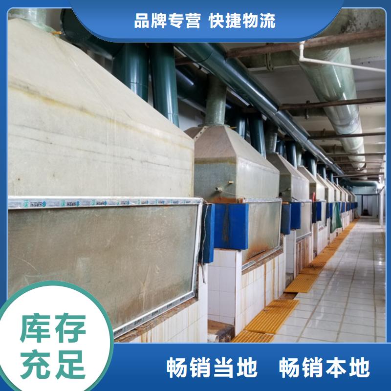 工業(yè)葡萄糖好品質(zhì)